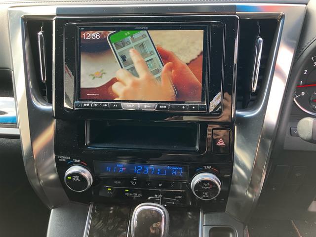 アルファード ２．５Ｓ　Ａパッケージ　アルパイン大型後席モニター＆ナビ　バックカメラ　ＡＣ１００Ｖ電源　両側パワスラ　パワーバックドア　レーダークルコン　プリクラッシュセーフティー　専用ハーフレザーシート　ＬＥＤヘッドライト　ＥＴＣ（41枚目）