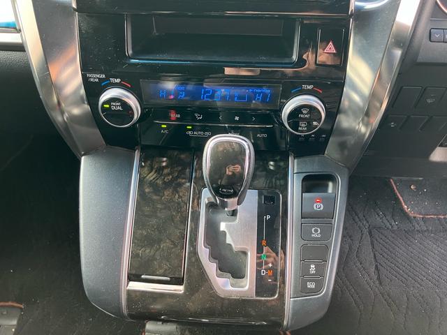 アルファード ２．５Ｓ　Ａパッケージ　アルパイン大型後席モニター＆ナビ　バックカメラ　ＡＣ１００Ｖ電源　両側パワスラ　パワーバックドア　レーダークルコン　プリクラッシュセーフティー　専用ハーフレザーシート　ＬＥＤヘッドライト　ＥＴＣ（42枚目）