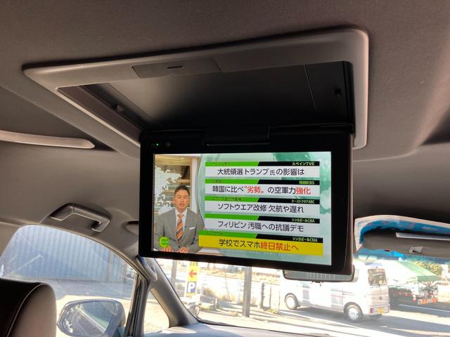 ヴェルファイア 2.5Z ゴールデンアイズ モデリスタエアロ フリップダウンモニター 両側パワースライドドア パワーバックドア Bluetoothオーディオ ビルトインETC クルーズコントロール レーンキープアシスト フルセグ バックカメラ(8枚目)