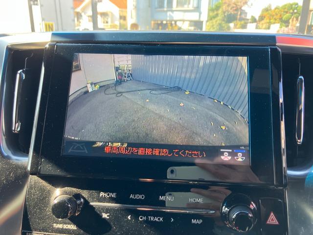 ヴェルファイア 2.5Z ゴールデンアイズ モデリスタエアロ フリップダウンモニター 両側パワースライドドア パワーバックドア Bluetoothオーディオ ビルトインETC クルーズコントロール レーンキープアシスト フルセグ バックカメラ(12枚目)