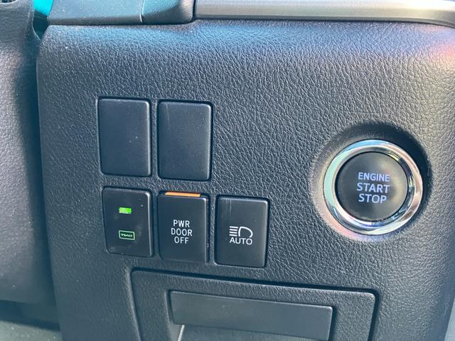 ヴェルファイア 2.5Z ゴールデンアイズ モデリスタエアロ フリップダウンモニター 両側パワースライドドア パワーバックドア Bluetoothオーディオ ビルトインETC クルーズコントロール レーンキープアシスト フルセグ バックカメラ(14枚目)