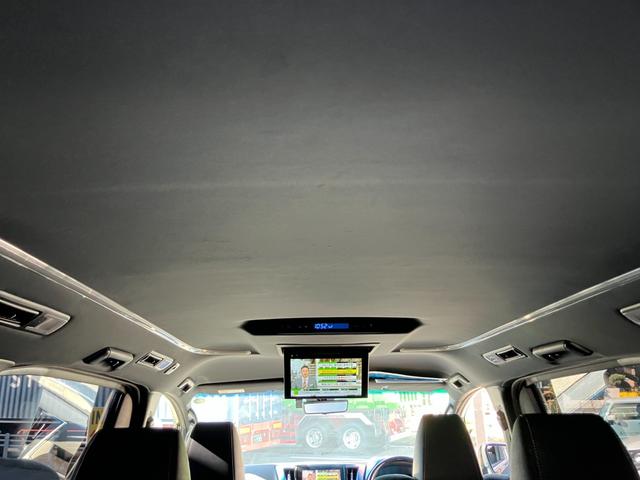 ヴェルファイア 2.5Z ゴールデンアイズ モデリスタエアロ フリップダウンモニター 両側パワースライドドア パワーバックドア Bluetoothオーディオ ビルトインETC クルーズコントロール レーンキープアシスト フルセグ バックカメラ(31枚目)