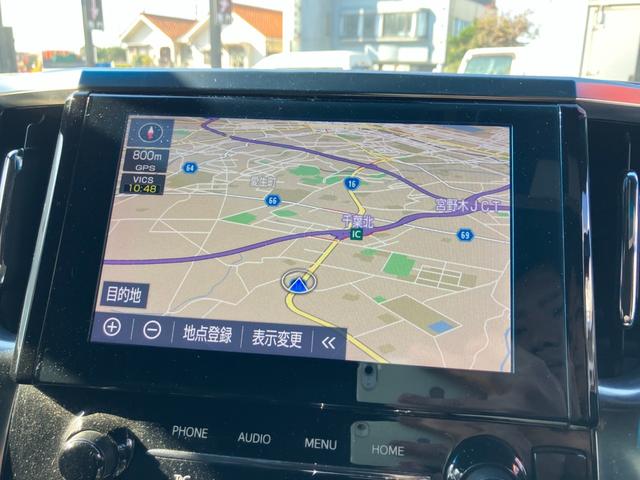 ヴェルファイア 2.5Z ゴールデンアイズ モデリスタエアロ フリップダウンモニター 両側パワースライドドア パワーバックドア Bluetoothオーディオ ビルトインETC クルーズコントロール レーンキープアシスト フルセグ バックカメラ(47枚目)