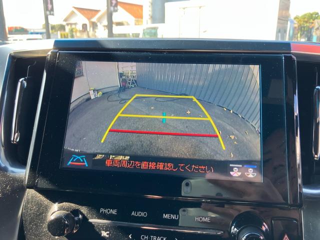 ヴェルファイア 2.5Z ゴールデンアイズ モデリスタエアロ フリップダウンモニター 両側パワースライドドア パワーバックドア Bluetoothオーディオ ビルトインETC クルーズコントロール レーンキープアシスト フルセグ バックカメラ(48枚目)