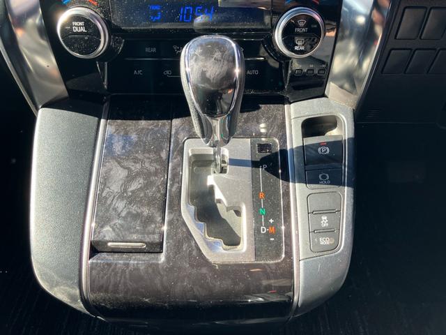 ヴェルファイア 2.5Z ゴールデンアイズ モデリスタエアロ フリップダウンモニター 両側パワースライドドア パワーバックドア Bluetoothオーディオ ビルトインETC クルーズコントロール レーンキープアシスト フルセグ バックカメラ(51枚目)