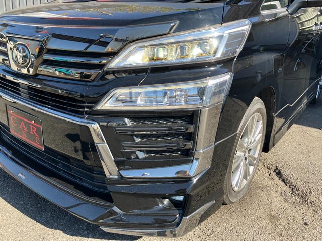 ヴェルファイア 2.5Z ゴールデンアイズ モデリスタエアロ フリップダウンモニター 両側パワースライドドア パワーバックドア Bluetoothオーディオ ビルトインETC クルーズコントロール レーンキープアシスト フルセグ バックカメラ(53枚目)