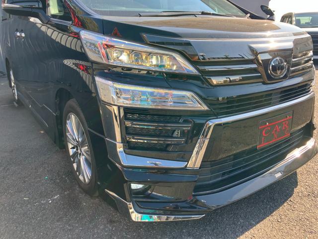 ヴェルファイア 2.5Z ゴールデンアイズ モデリスタエアロ フリップダウンモニター 両側パワースライドドア パワーバックドア Bluetoothオーディオ ビルトインETC クルーズコントロール レーンキープアシスト フルセグ バックカメラ(54枚目)