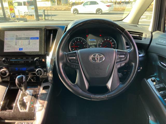 アルファード ２．５Ｓ　Ｃパッケージ　フリップダウンモニター　両側パワースライドドア　Ｂｌｕｅｔｏｏｔｈオーディオ　バックカメラ　ビルトインＥＴＣ　パワーバックドア　クルーズコントロール　ステアリングスイッチ　ウインカーミラー（5枚目）