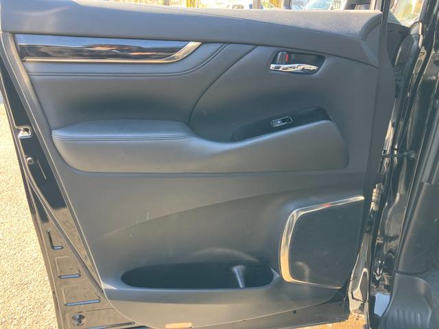 アルファード ２．５Ｓ　Ｃパッケージ　フリップダウンモニター　両側パワースライドドア　Ｂｌｕｅｔｏｏｔｈオーディオ　バックカメラ　ビルトインＥＴＣ　パワーバックドア　クルーズコントロール　ステアリングスイッチ　ウインカーミラー（20枚目）