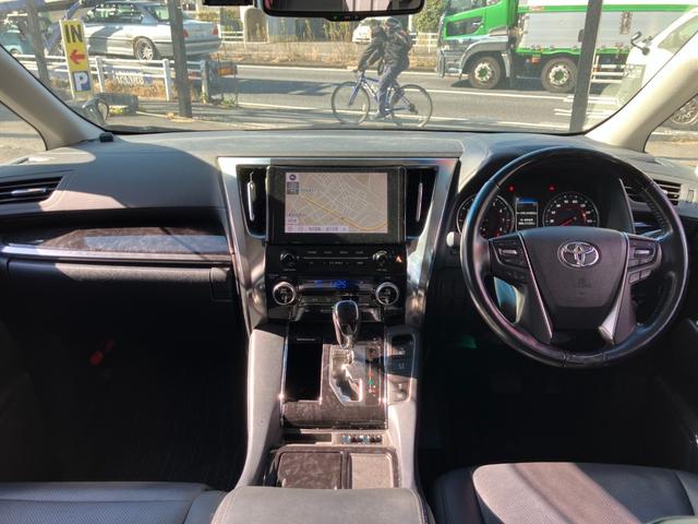 アルファード ２．５Ｓ　Ｃパッケージ　フリップダウンモニター　両側パワースライドドア　Ｂｌｕｅｔｏｏｔｈオーディオ　バックカメラ　ビルトインＥＴＣ　パワーバックドア　クルーズコントロール　ステアリングスイッチ　ウインカーミラー（36枚目）