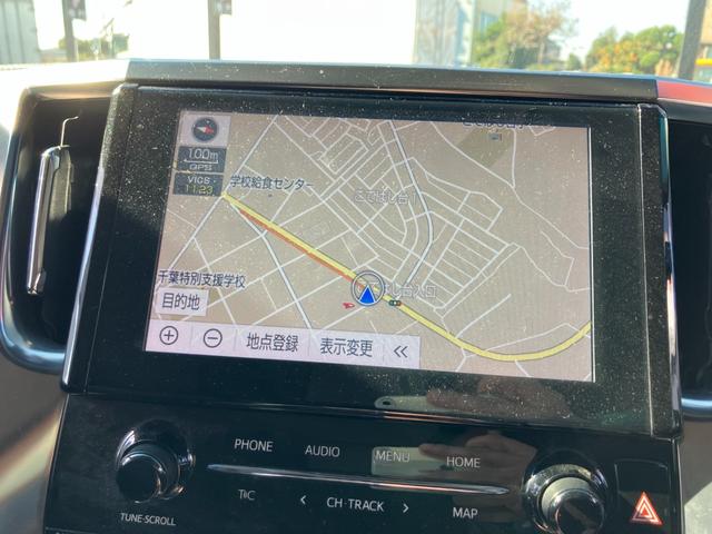 アルファード ２．５Ｓ　Ｃパッケージ　フリップダウンモニター　両側パワースライドドア　Ｂｌｕｅｔｏｏｔｈオーディオ　バックカメラ　ビルトインＥＴＣ　パワーバックドア　クルーズコントロール　ステアリングスイッチ　ウインカーミラー（44枚目）