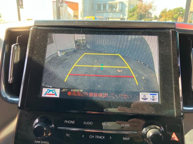 アルファード ２．５Ｓ　Ｃパッケージ　フリップダウンモニター　両側パワースライドドア　Ｂｌｕｅｔｏｏｔｈオーディオ　バックカメラ　ビルトインＥＴＣ　パワーバックドア　クルーズコントロール　ステアリングスイッチ　ウインカーミラー（45枚目）