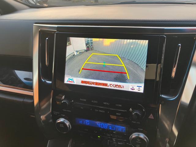 アルファード 2.5S タイプゴールド (121)フリップダウンモニター 両側パワースライドドア 純正ナビ Bluetoothオーディオ クルーズコントロール クリアランスソナー LTA PKSB PCS ステアリングスイッチ ETC(6枚目)