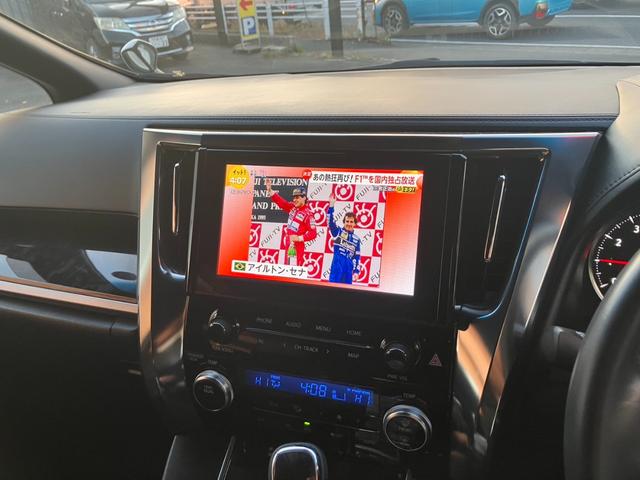 アルファード 2.5S タイプゴールド (121)フリップダウンモニター 両側パワースライドドア 純正ナビ Bluetoothオーディオ クルーズコントロール クリアランスソナー LTA PKSB PCS ステアリングスイッチ ETC(7枚目)