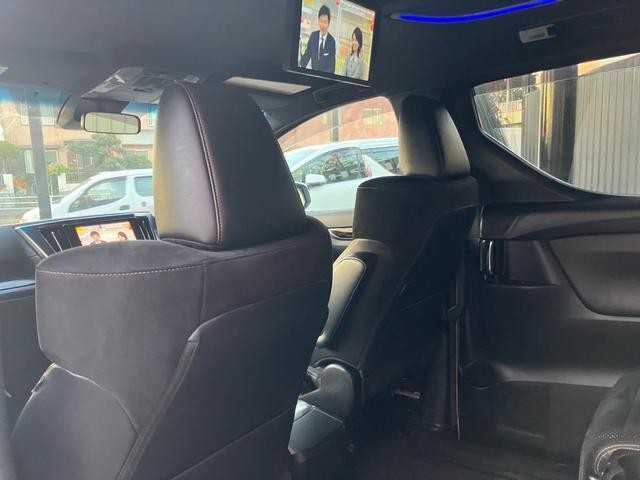 アルファード 2.5S タイプゴールド (121)フリップダウンモニター 両側パワースライドドア 純正ナビ Bluetoothオーディオ クルーズコントロール クリアランスソナー LTA PKSB PCS ステアリングスイッチ ETC(19枚目)