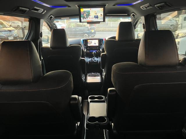 アルファード 2.5S タイプゴールド (121)フリップダウンモニター 両側パワースライドドア 純正ナビ Bluetoothオーディオ クルーズコントロール クリアランスソナー LTA PKSB PCS ステアリングスイッチ ETC(24枚目)