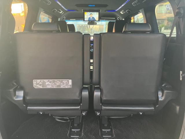 アルファード 2.5S タイプゴールド (121)フリップダウンモニター 両側パワースライドドア 純正ナビ Bluetoothオーディオ クルーズコントロール クリアランスソナー LTA PKSB PCS ステアリングスイッチ ETC(25枚目)