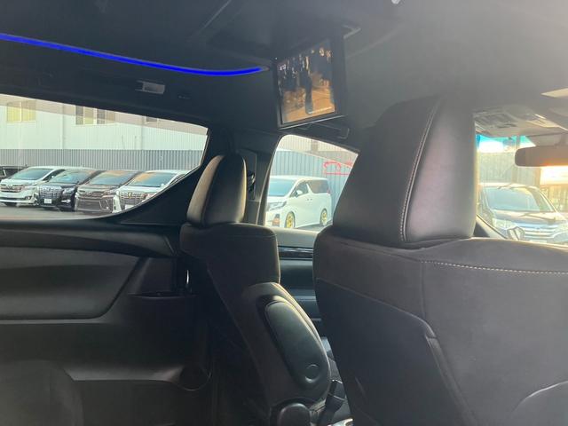 アルファード 2.5S タイプゴールド (121)フリップダウンモニター 両側パワースライドドア 純正ナビ Bluetoothオーディオ クルーズコントロール クリアランスソナー LTA PKSB PCS ステアリングスイッチ ETC(29枚目)