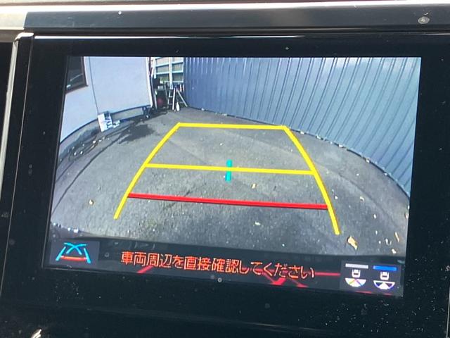 アルファード 2.5S タイプゴールド 純正大型後席モニター BSM デジタルインナーミラー 両側パワースライドドア レーダークルコン プリクラッシュセーフティー パワーバックドア LEDヘッドライト ハーフレザーシート ETC(8枚目)