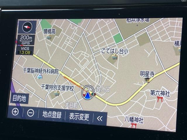 アルファード 2.5S タイプゴールド 純正大型後席モニター BSM デジタルインナーミラー 両側パワースライドドア レーダークルコン プリクラッシュセーフティー パワーバックドア LEDヘッドライト ハーフレザーシート ETC(9枚目)