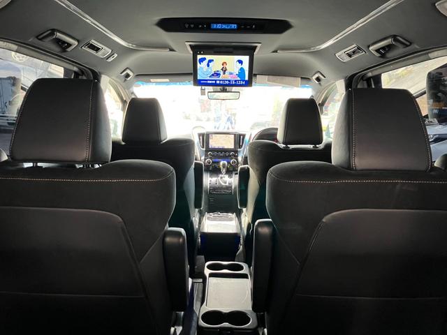 アルファード 2.5S タイプゴールド 純正大型後席モニター BSM デジタルインナーミラー 両側パワースライドドア レーダークルコン プリクラッシュセーフティー パワーバックドア LEDヘッドライト ハーフレザーシート ETC(28枚目)