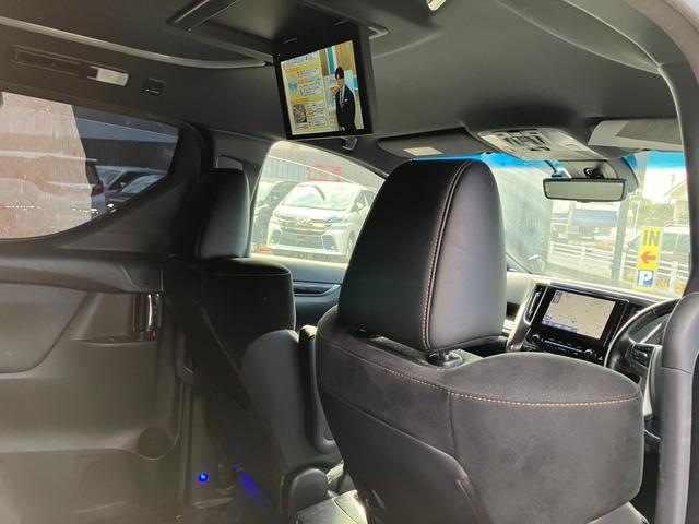 アルファード 2.5S タイプゴールド 純正大型後席モニター BSM デジタルインナーミラー 両側パワースライドドア レーダークルコン プリクラッシュセーフティー パワーバックドア LEDヘッドライト ハーフレザーシート ETC(31枚目)