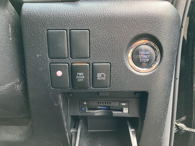 アルファード 2.5S タイプゴールド 純正大型後席モニター BSM デジタルインナーミラー 両側パワースライドドア レーダークルコン プリクラッシュセーフティー パワーバックドア LEDヘッドライト ハーフレザーシート ETC(40枚目)