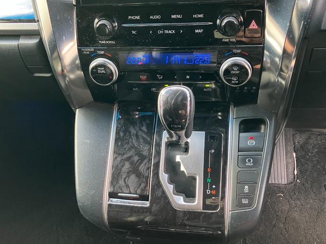 アルファード 2.5S タイプゴールド 純正大型後席モニター BSM デジタルインナーミラー 両側パワースライドドア レーダークルコン プリクラッシュセーフティー パワーバックドア LEDヘッドライト ハーフレザーシート ETC(45枚目)