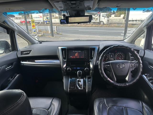 アルファード 2.5S 両側パワースライドドア 純正メモリーナビ Bluetoothオーディオ クルーズコントロール バックカメラ フルセグ ステアリングスイッチ レーンアシスト クリアランスソナー 純正18インチAW(3枚目)