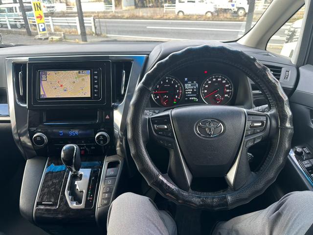 アルファード 2.5S 両側パワースライドドア 純正メモリーナビ Bluetoothオーディオ クルーズコントロール バックカメラ フルセグ ステアリングスイッチ レーンアシスト クリアランスソナー 純正18インチAW(4枚目)