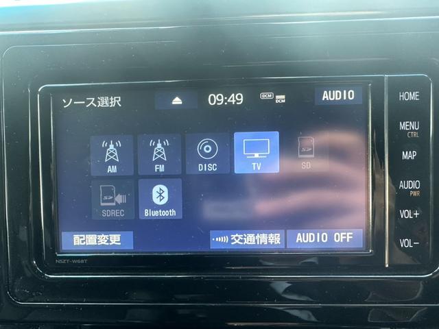 アルファード 2.5S 両側パワースライドドア 純正メモリーナビ Bluetoothオーディオ クルーズコントロール バックカメラ フルセグ ステアリングスイッチ レーンアシスト クリアランスソナー 純正18インチAW(5枚目)