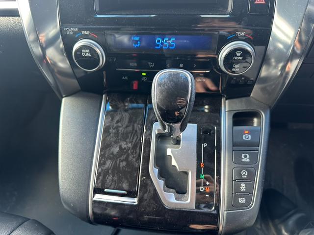 アルファード 2.5S 両側パワースライドドア 純正メモリーナビ Bluetoothオーディオ クルーズコントロール バックカメラ フルセグ ステアリングスイッチ レーンアシスト クリアランスソナー 純正18インチAW(7枚目)