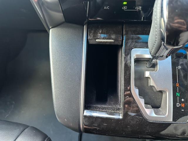 アルファード 2.5S 両側パワースライドドア 純正メモリーナビ Bluetoothオーディオ クルーズコントロール バックカメラ フルセグ ステアリングスイッチ レーンアシスト クリアランスソナー 純正18インチAW(8枚目)