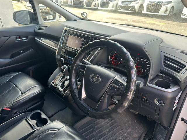 アルファード 2.5S 両側パワースライドドア 純正メモリーナビ Bluetoothオーディオ クルーズコントロール バックカメラ フルセグ ステアリングスイッチ レーンアシスト クリアランスソナー 純正18インチAW(33枚目)