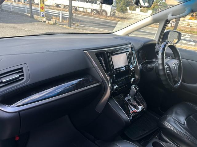 アルファード 2.5S 両側パワースライドドア 純正メモリーナビ Bluetoothオーディオ クルーズコントロール バックカメラ フルセグ ステアリングスイッチ レーンアシスト クリアランスソナー 純正18インチAW(38枚目)