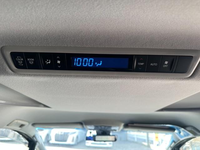 アルファード 2.5S 両側パワースライドドア 純正メモリーナビ Bluetoothオーディオ クルーズコントロール バックカメラ フルセグ ステアリングスイッチ レーンアシスト クリアランスソナー 純正18インチAW(50枚目)