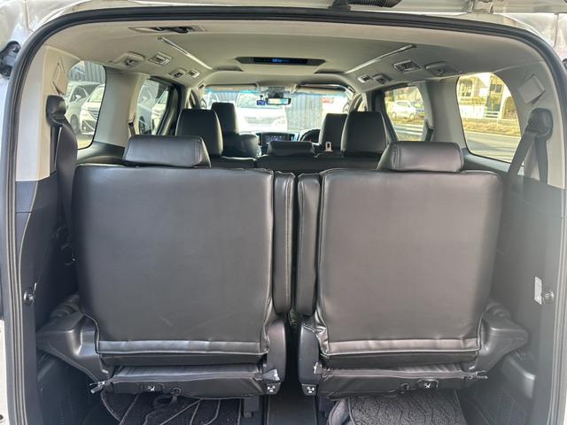 アルファード 2.5S 両側パワースライドドア 純正メモリーナビ Bluetoothオーディオ クルーズコントロール バックカメラ フルセグ ステアリングスイッチ レーンアシスト クリアランスソナー 純正18インチAW(51枚目)