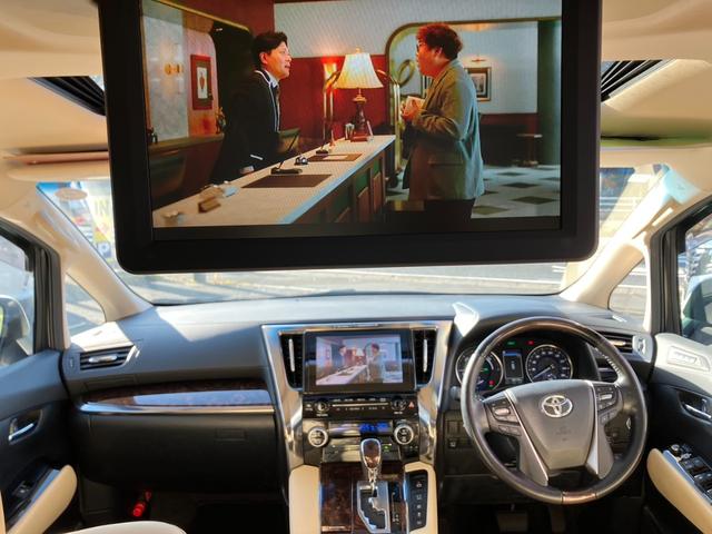 アルファードハイブリッド G Fパッケージ ワンオーナー ツインムーンルーフ フリップダウンモニター JBL 4WD 両側パワースライドドア レザーシート シートヒーター パワーバックドア パワーシート 全方位モニター フルセグ ETC(3枚目)