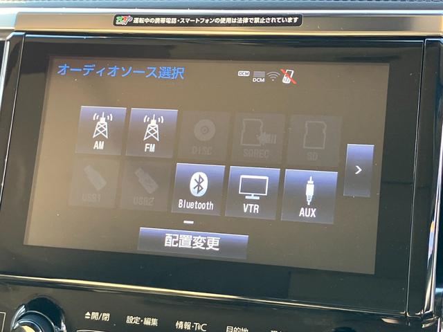 アルファードハイブリッド G Fパッケージ ワンオーナー ツインムーンルーフ フリップダウンモニター JBL 4WD 両側パワースライドドア レザーシート シートヒーター パワーバックドア パワーシート 全方位モニター フルセグ ETC(8枚目)