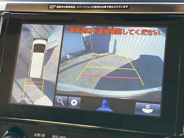 アルファードハイブリッド G Fパッケージ ワンオーナー ツインムーンルーフ フリップダウンモニター JBL 4WD 両側パワースライドドア レザーシート シートヒーター パワーバックドア パワーシート 全方位モニター フルセグ ETC(9枚目)