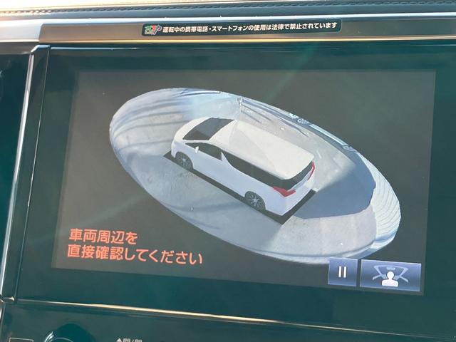 アルファードハイブリッド G Fパッケージ ワンオーナー ツインムーンルーフ フリップダウンモニター JBL 4WD 両側パワースライドドア レザーシート シートヒーター パワーバックドア パワーシート 全方位モニター フルセグ ETC(11枚目)