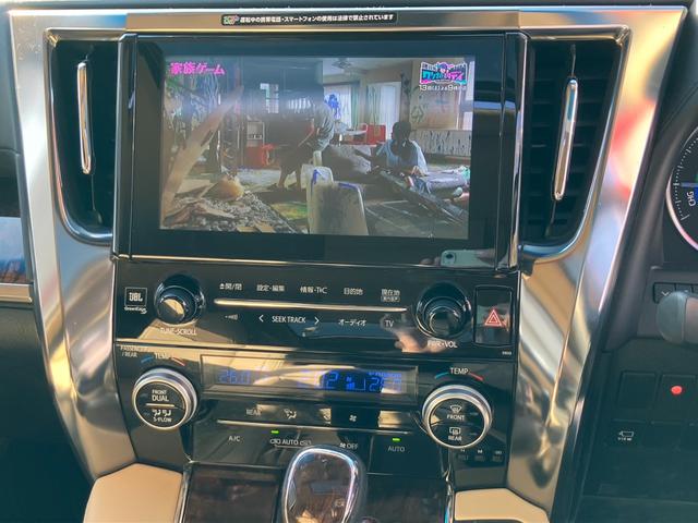 アルファードハイブリッド G Fパッケージ ワンオーナー ツインムーンルーフ フリップダウンモニター JBL 4WD 両側パワースライドドア レザーシート シートヒーター パワーバックドア パワーシート 全方位モニター フルセグ ETC(44枚目)