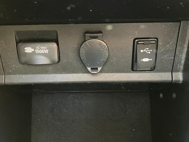 アルファードハイブリッド G Fパッケージ ワンオーナー ツインムーンルーフ フリップダウンモニター JBL 4WD 両側パワースライドドア レザーシート シートヒーター パワーバックドア パワーシート 全方位モニター フルセグ ETC(46枚目)