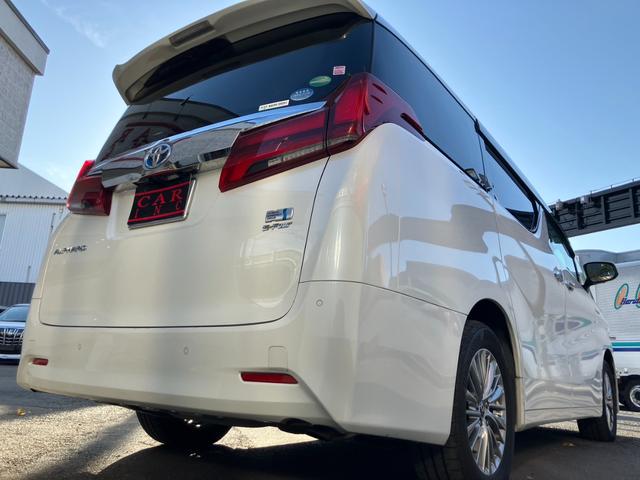 アルファードハイブリッド G Fパッケージ ワンオーナー ツインムーンルーフ フリップダウンモニター JBL 4WD 両側パワースライドドア レザーシート シートヒーター パワーバックドア パワーシート 全方位モニター フルセグ ETC(58枚目)