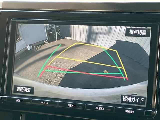 アルファード 2.5S Cパッケージ 純正大型後席モニター 純正大型ナビ 両側パワースライドドア ハーフレザーシート レーダークルコン プリクラッシュセーフティ クリアランスソナー バックカメラ フルセグ パワーバックドア ETC(7枚目)