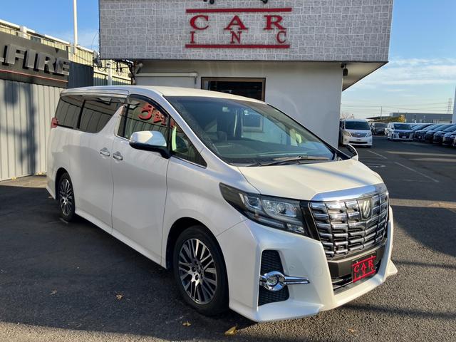 アルファード 2.5S Cパッケージ 純正大型後席モニター 純正大型ナビ 両側パワースライドドア ハーフレザーシート レーダークルコン プリクラッシュセーフティ クリアランスソナー バックカメラ フルセグ パワーバックドア ETC(11枚目)