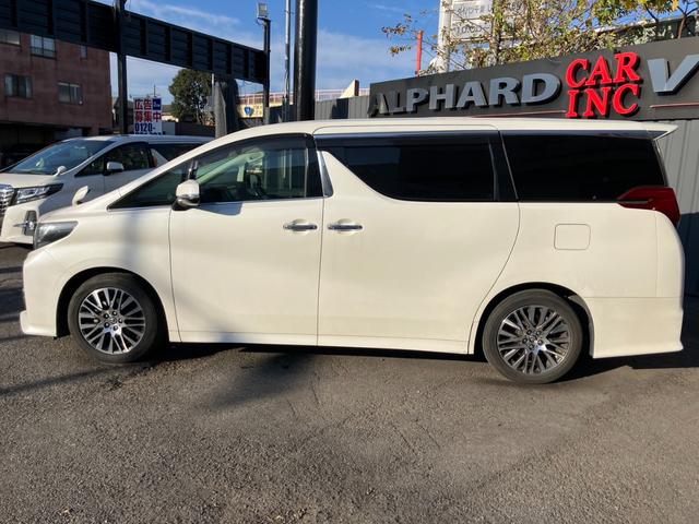 アルファード 2.5S Cパッケージ 純正大型後席モニター 純正大型ナビ 両側パワースライドドア ハーフレザーシート レーダークルコン プリクラッシュセーフティ クリアランスソナー バックカメラ フルセグ パワーバックドア ETC(16枚目)