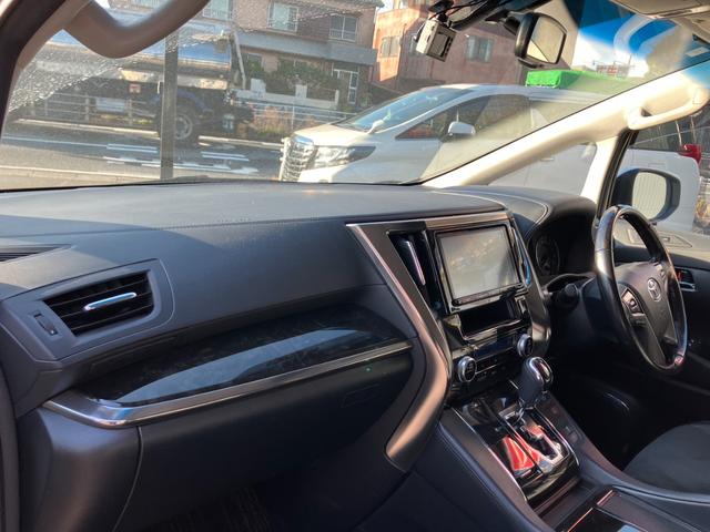 アルファード 2.5S Cパッケージ 純正大型後席モニター 純正大型ナビ 両側パワースライドドア ハーフレザーシート レーダークルコン プリクラッシュセーフティ クリアランスソナー バックカメラ フルセグ パワーバックドア ETC(18枚目)