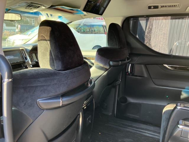 アルファード 2.5S Cパッケージ 純正大型後席モニター 純正大型ナビ 両側パワースライドドア ハーフレザーシート レーダークルコン プリクラッシュセーフティ クリアランスソナー バックカメラ フルセグ パワーバックドア ETC(22枚目)