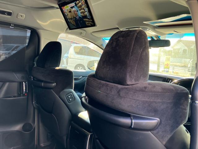 アルファード 2.5S Cパッケージ 純正大型後席モニター 純正大型ナビ 両側パワースライドドア ハーフレザーシート レーダークルコン プリクラッシュセーフティ クリアランスソナー バックカメラ フルセグ パワーバックドア ETC(29枚目)
